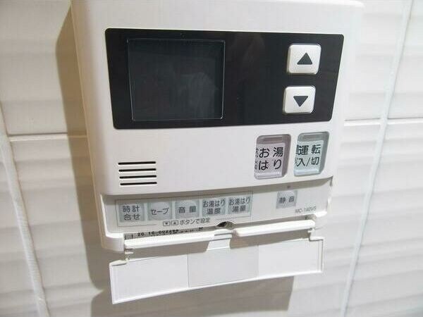 物件内観写真11　