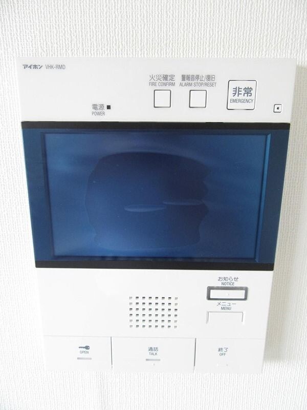 物件内観写真20　