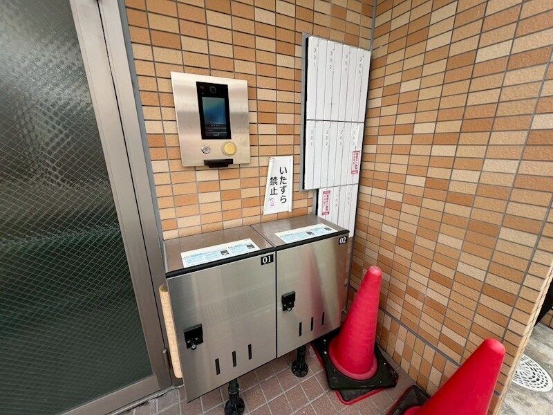 物件内観写真17　