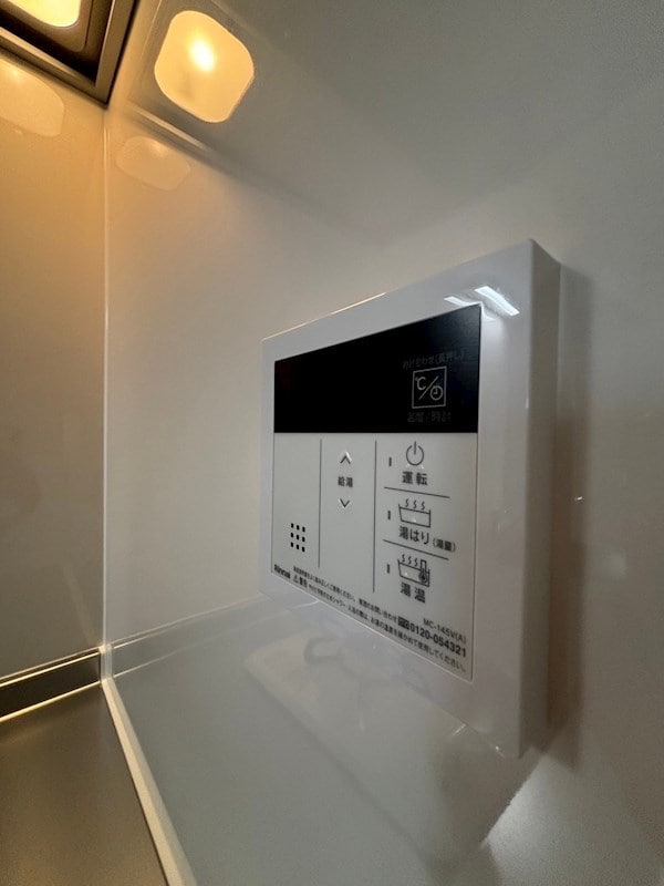 物件内観写真12　