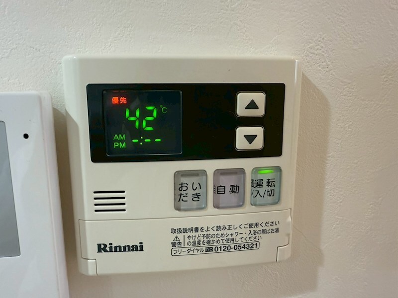 物件内観写真12　