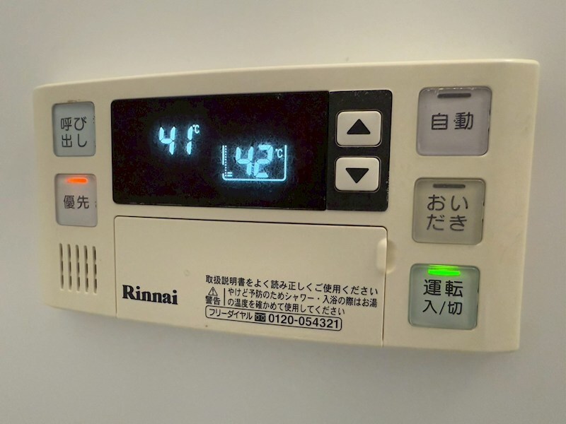 物件内観写真20　