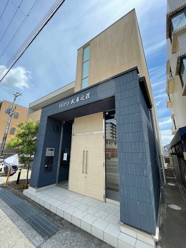 物件内観写真21　