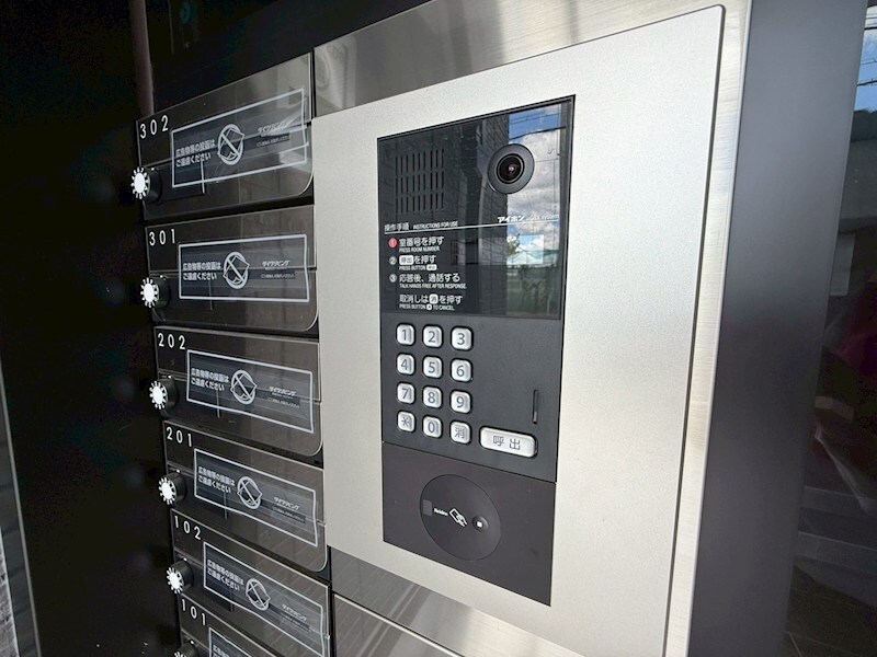 物件内観写真29　