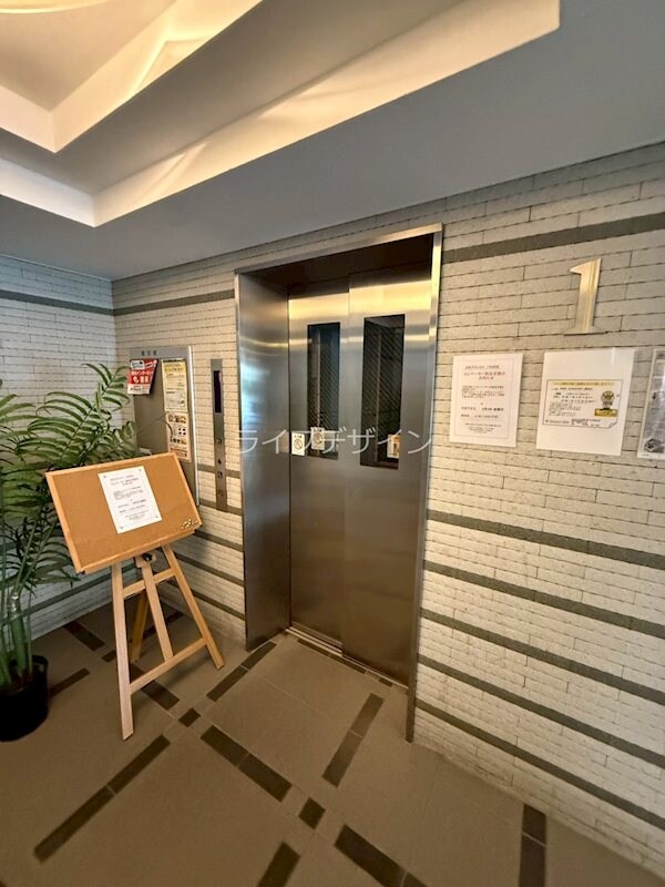 物件内観写真14　