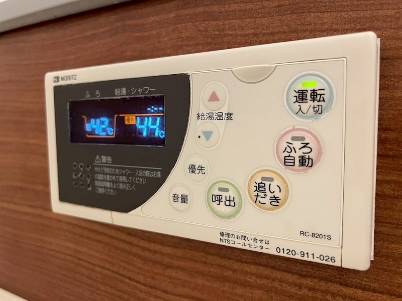 内観写真