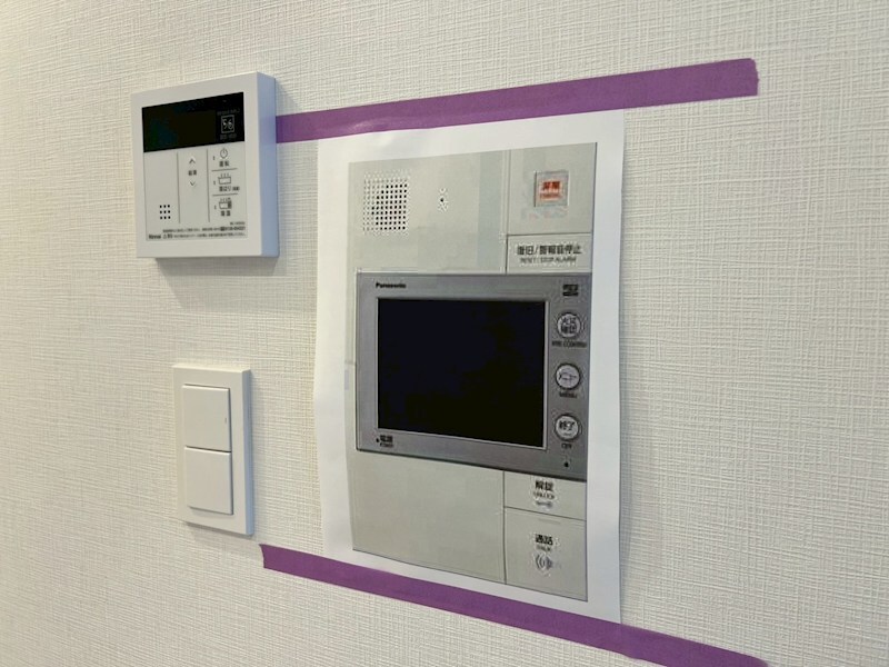 物件内観写真11　