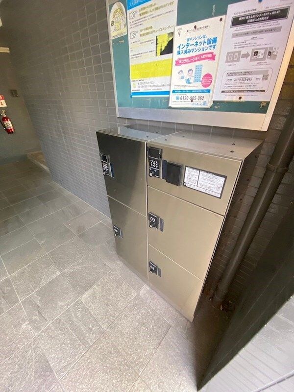 物件内観写真17　