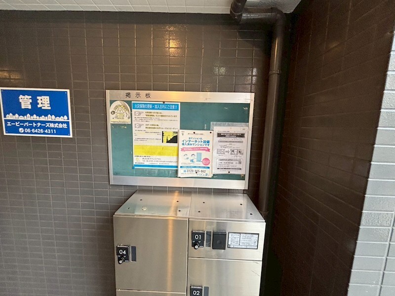 物件内観写真22　