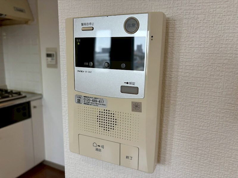 物件内観写真12　