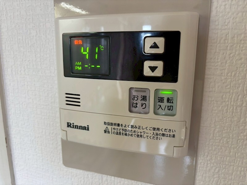 物件内観写真24　