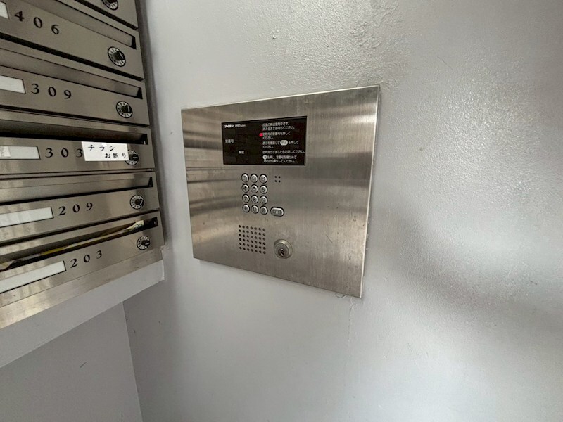 物件内観写真29　