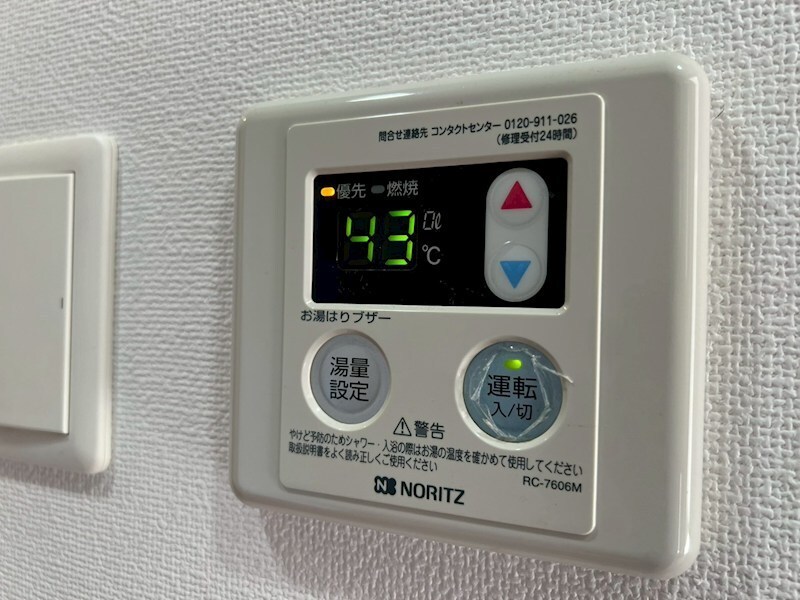 物件内観写真18　