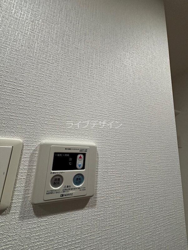 物件内観写真19　