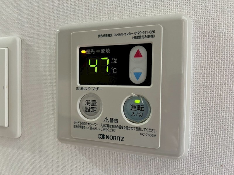 物件内観写真21　