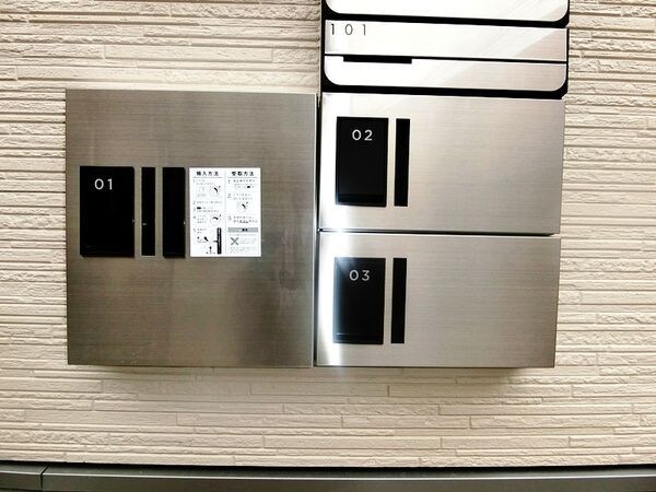 物件内観写真13　