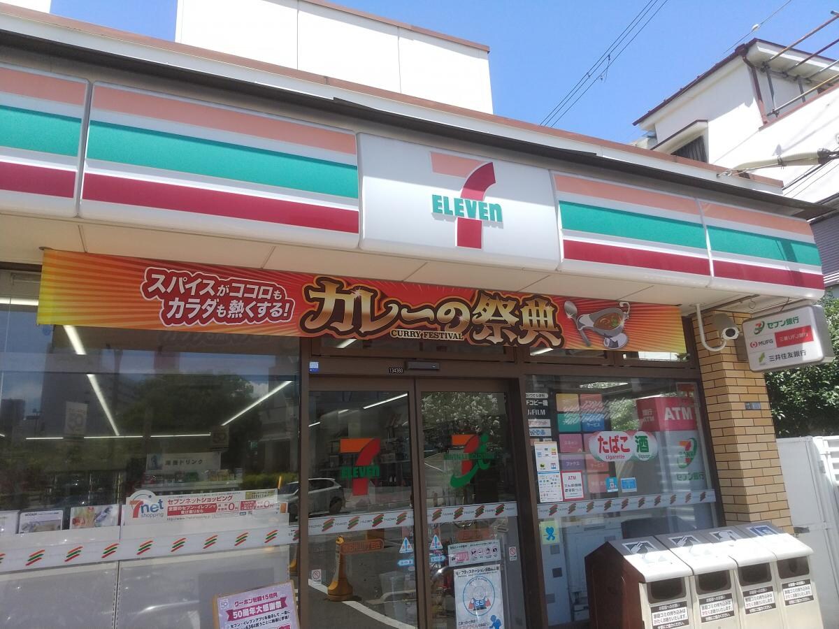 セブン-イレブン 吹田片山１丁目店