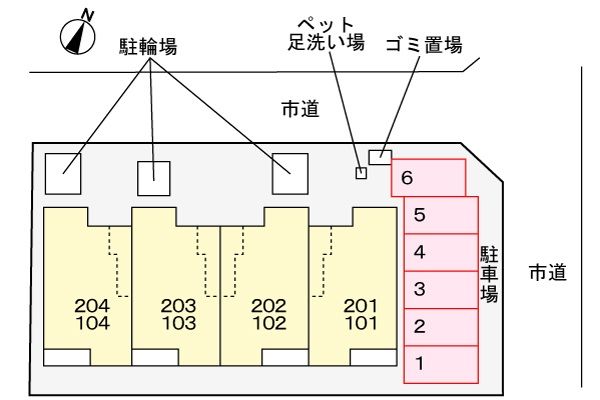 内観写真