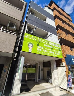 パイン塚本外観写真