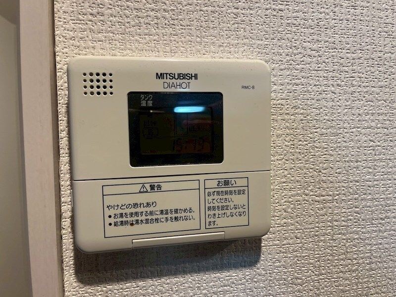 物件内観写真24　