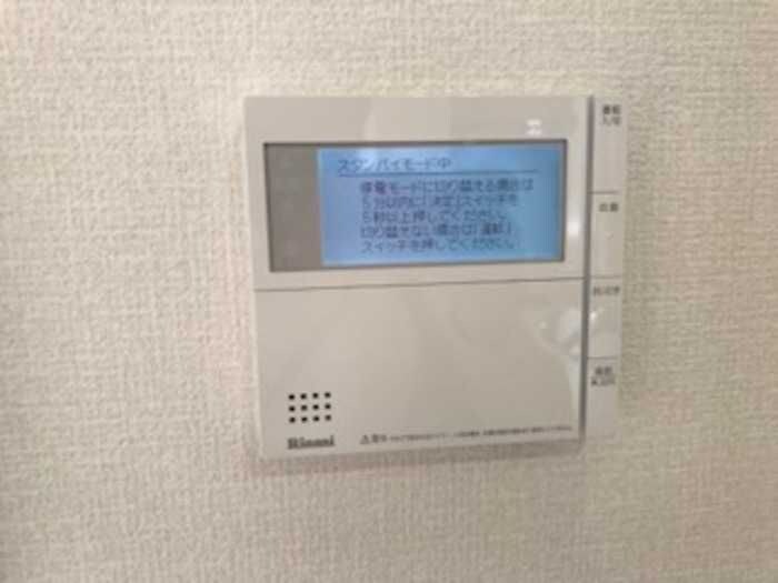 物件内観写真26　