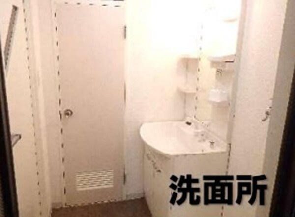 洗面所