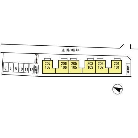 物件内観写真12　