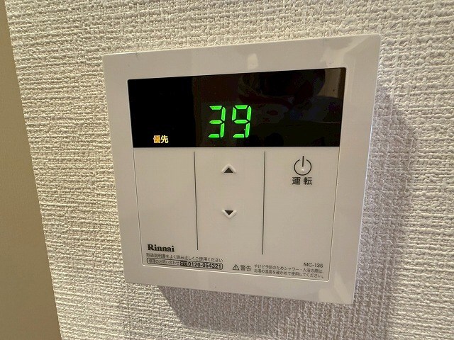 物件内観写真22　