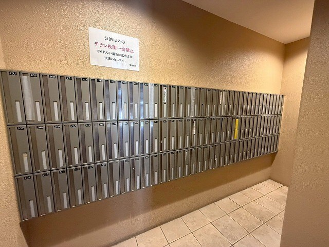 物件内観写真24　