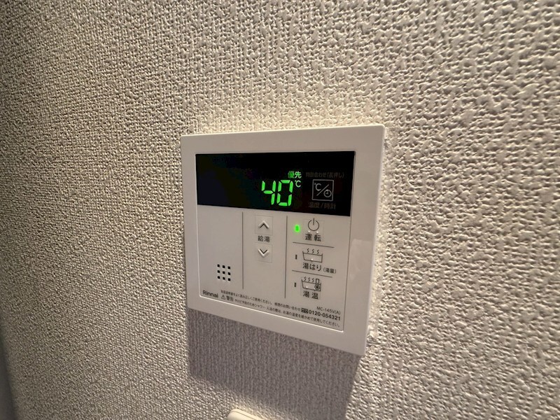 物件内観写真16　