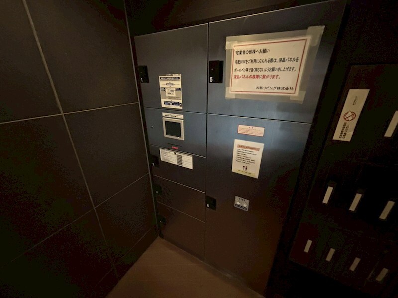 物件内観写真11　