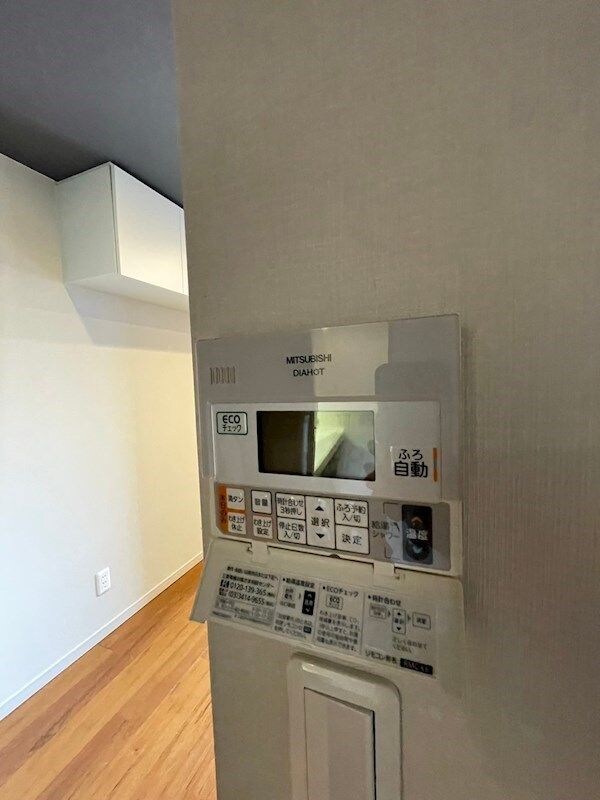 物件内観写真27　