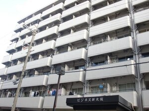 ビジネス新大阪外観写真