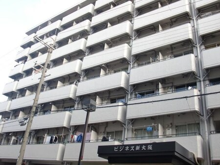 ビジネス新大阪外観写真