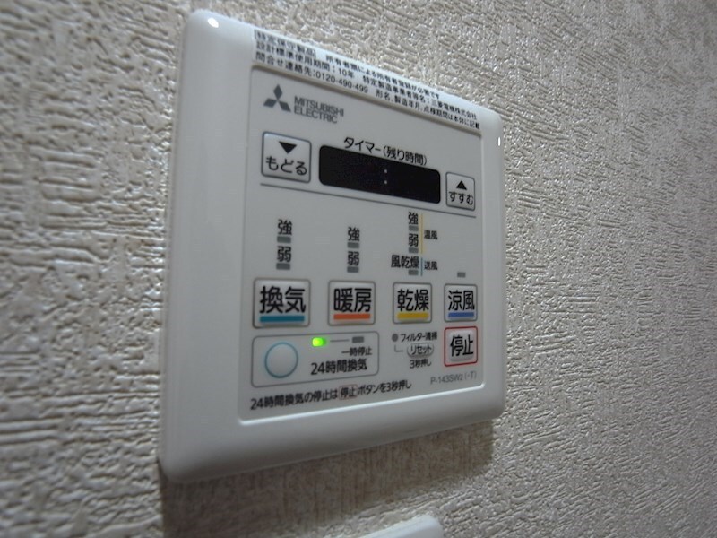 物件内観写真12　