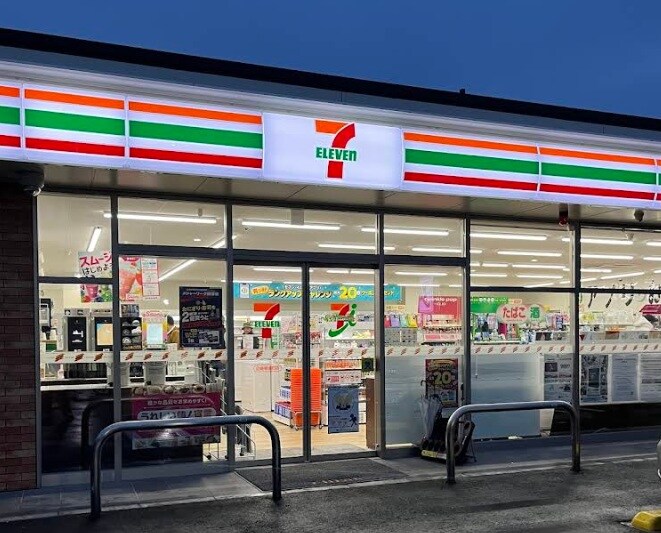 セブンイレブン 尼崎琴浦町店