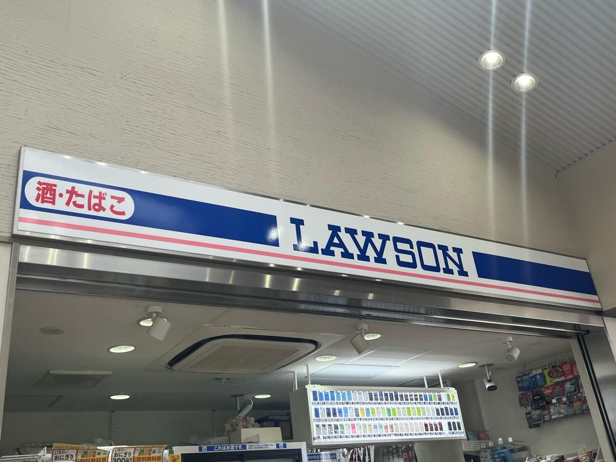 ローソン ＨＢ 阪急摂津市店