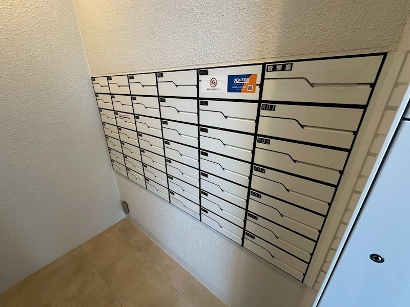 物件内観写真23　