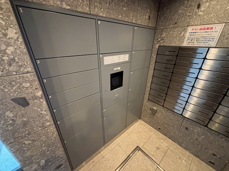 物件内観写真11　