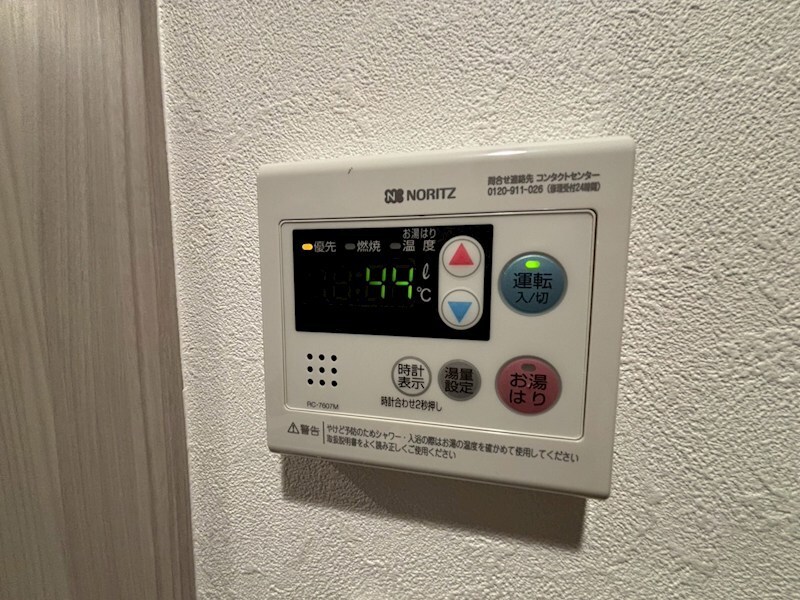 物件内観写真18　