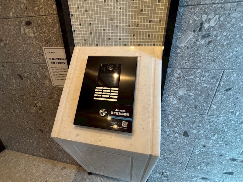 物件内観写真29　