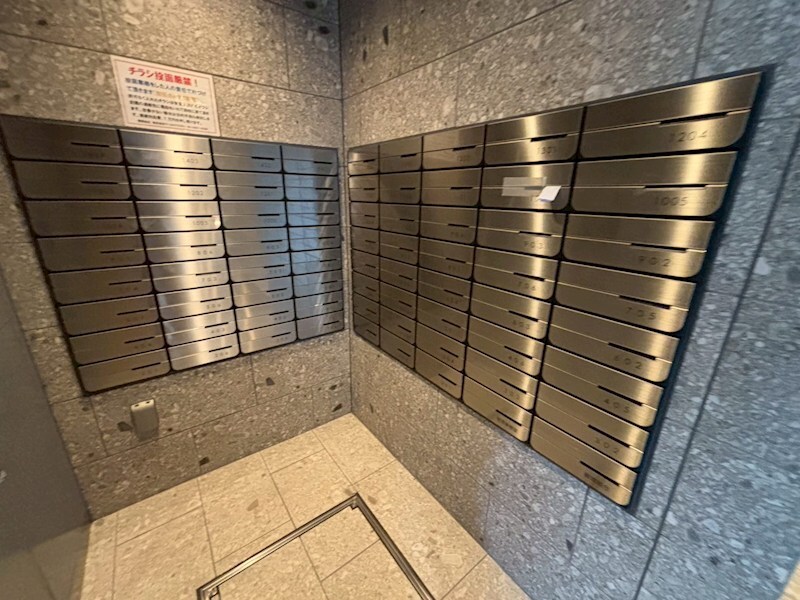 物件内観写真31　