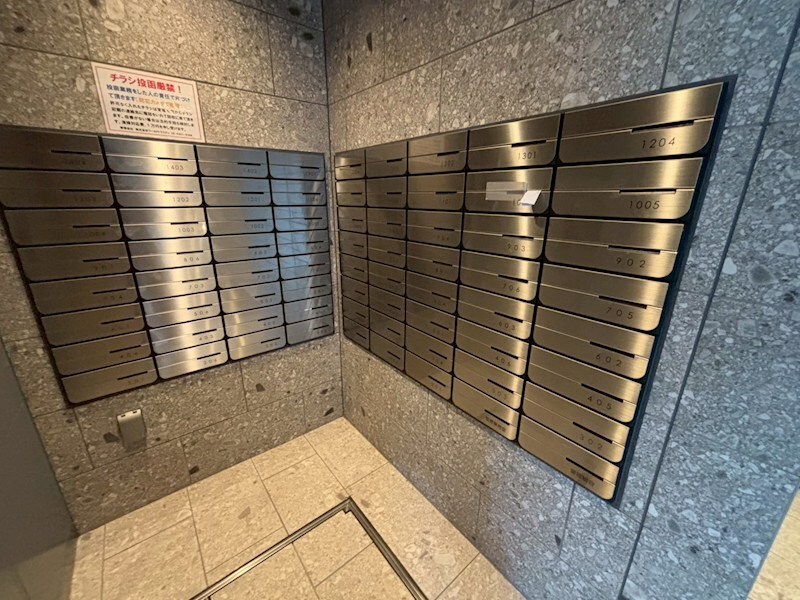 物件内観写真32　