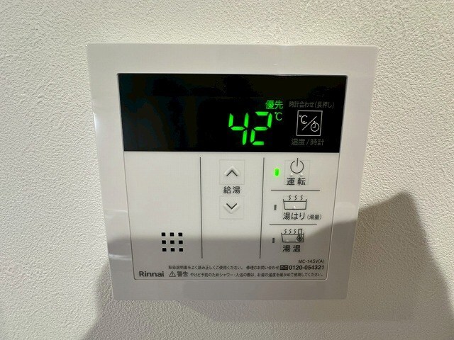 物件内観写真27　