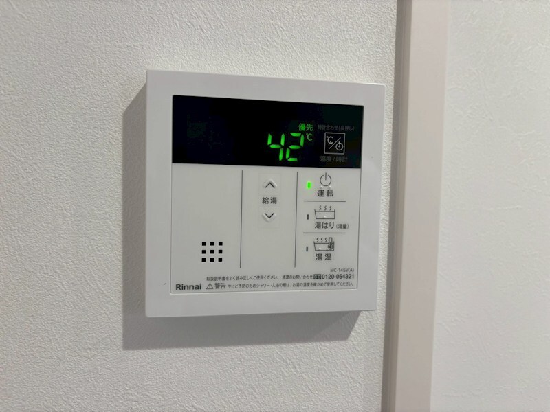 物件内観写真30　