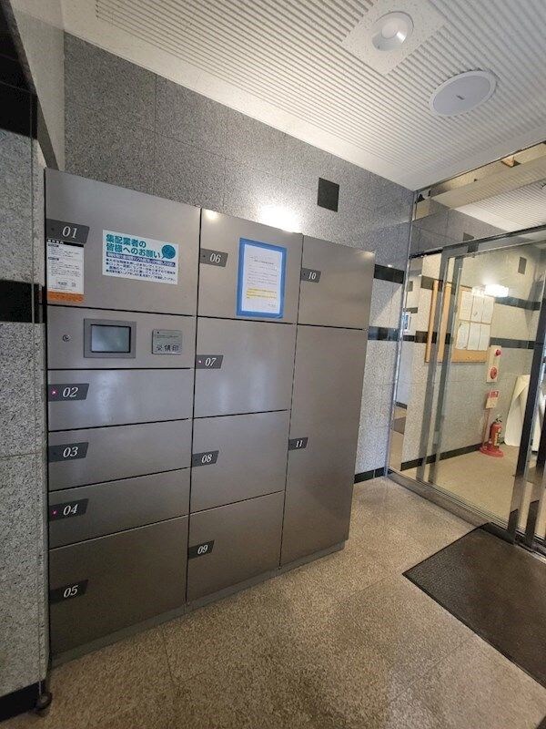 物件内観写真13　