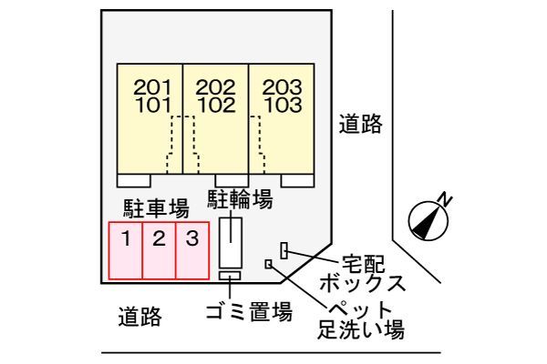 内観写真