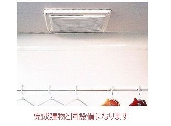 物件内観写真25　