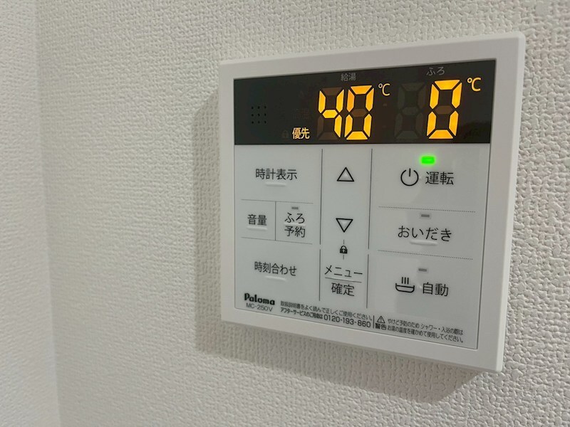 物件内観写真12　