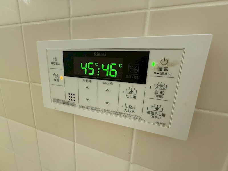 物件内観写真11　